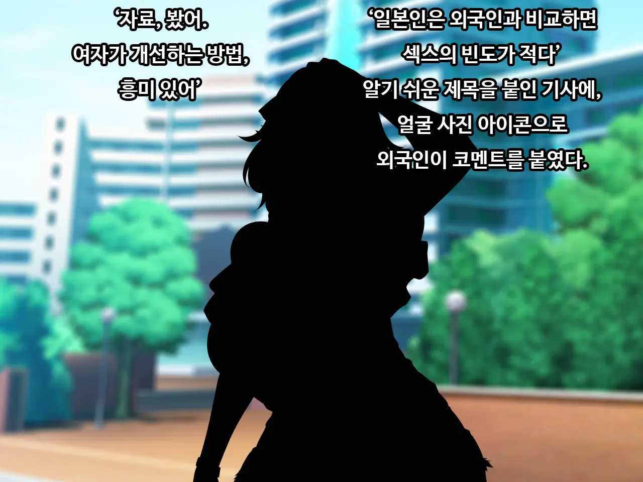 Onayami Soudan No Wana Ni Kakatta Gaikokujin Kasshoku-Tsuma Anita